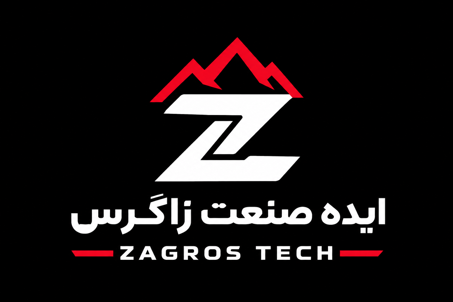 ایده صنعت زاگرس